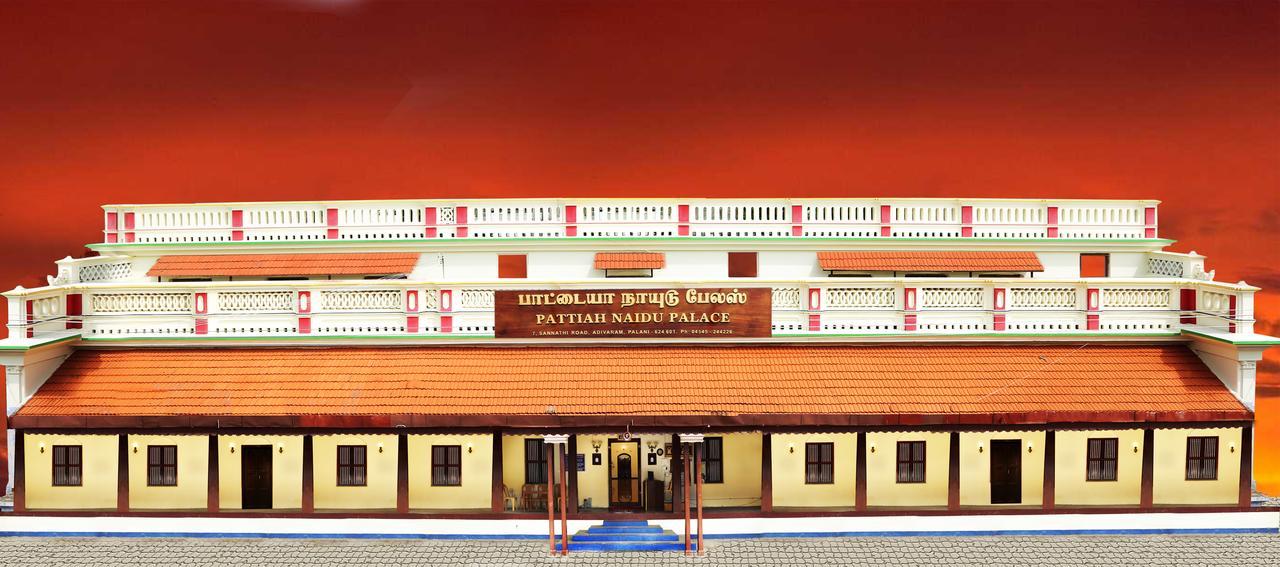 Pattiah Naidu Palace Palni Exterior photo