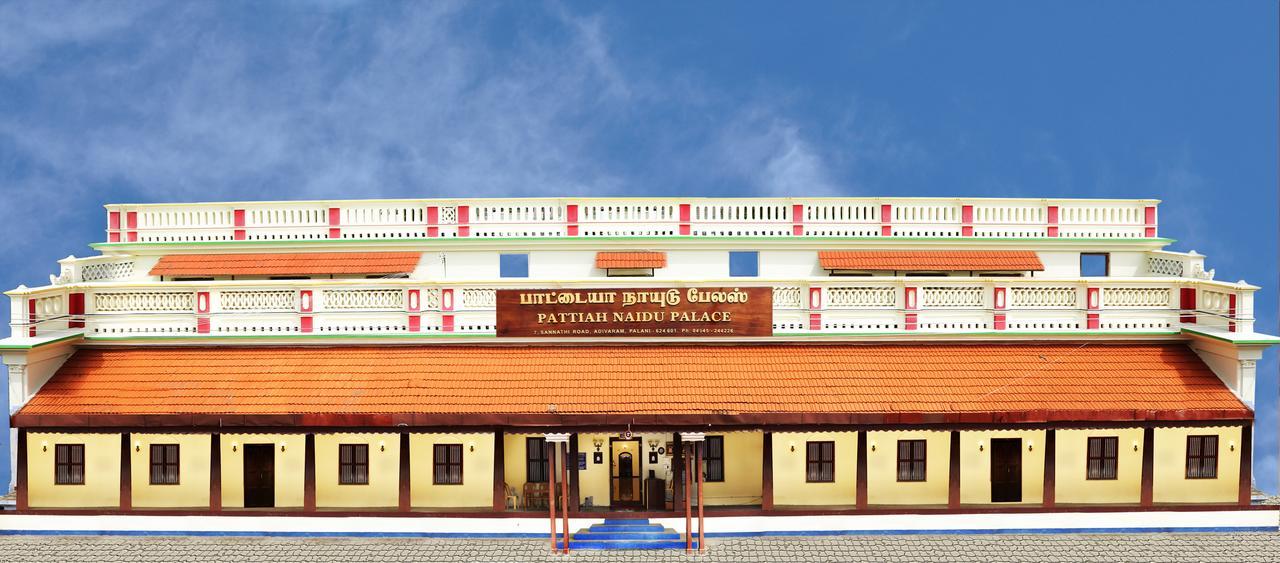 Pattiah Naidu Palace Palni Exterior photo